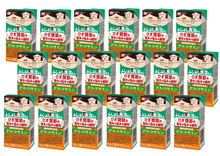 画像をギャラリービューアに読み込む, ふしぶし良治さん(グルコサミン)125ml×18本(まとめ買いで1本分オトク)