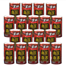 画像をギャラリービューアに読み込む, まろやか黒酢125ml×18本(まとめ買いで1本分オトク)