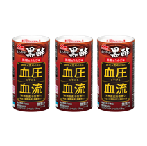 画像をギャラリービューアに読み込む, まろやか黒酢125ml×3本