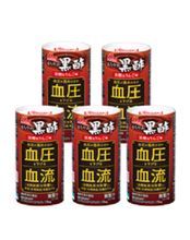 画像をギャラリービューアに読み込む, まろやか黒酢125ml×5本