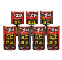 画像をギャラリービューアに読み込む, まろやか黒酢125ml×7本