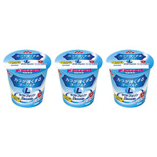 画像をギャラリービューアに読み込む, カラダ強くするヨーグルト100g×3個
