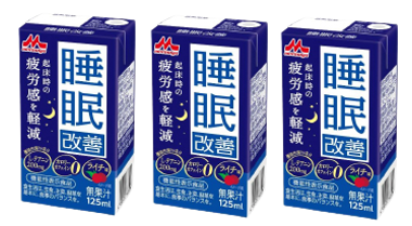 睡眠改善200ｍｌ×3本