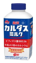 画像をギャラリービューアに読み込む, 森永カルダスミルク450ｍｌ×2本
